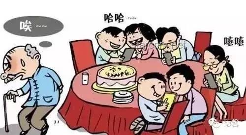被保姆拐走33年的重庆男婴：错位人生的婚姻启示与社会反思